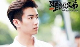 小天后爆料陈晓视频,真相背后引人深思