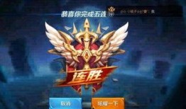 王者松鹤爆料了吗最新消息,神秘消息即将揭晓，敬请期待！