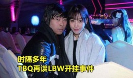 小弟爆料赵梦玥视频播放,揭秘背后惊人真相