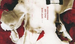 《肉香》在线观看,一场美食与情感的交织之旅