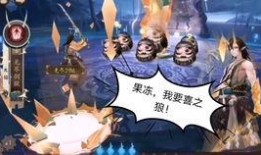 鹿舅爆料最新,娱乐圈最新幕后大事件！